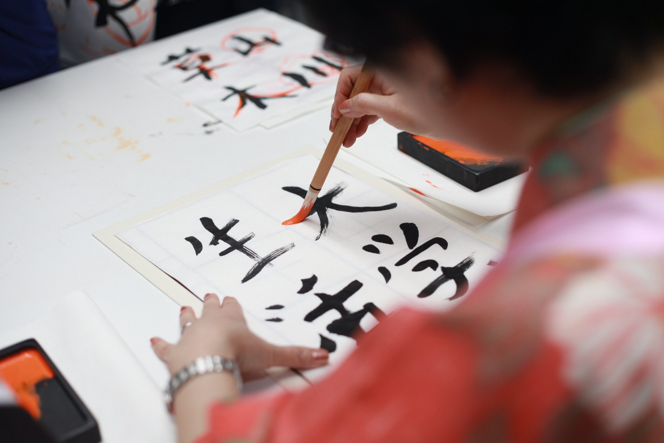 Calligraphie japonaise séjour au Japon - Isshoni Voyage